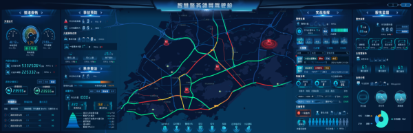 第十三屆交博會(huì)啟幕，海信發(fā)布“智慧交通3.0——海信交通智能體”