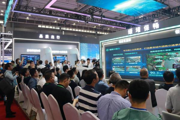 第十三屆交博會(huì)啟幕，海信發(fā)布“智慧交通3.0——海信交通智能體”