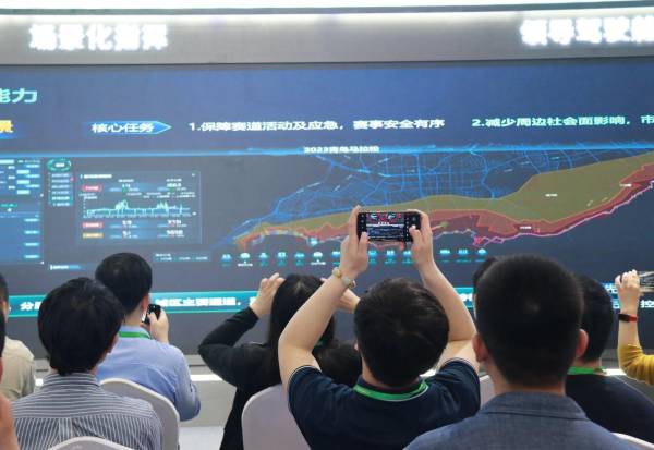 第十三屆交博會(huì)啟幕，海信發(fā)布“智慧交通3.0——海信交通智能體”