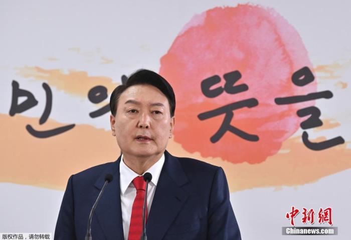 資料圖：韓國(guó)總統(tǒng)尹錫悅。