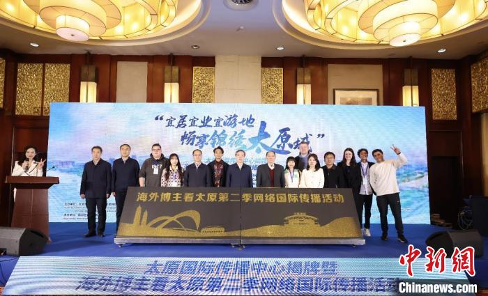 圖為啟動儀式現(xiàn)場。　葉嫻豆 攝