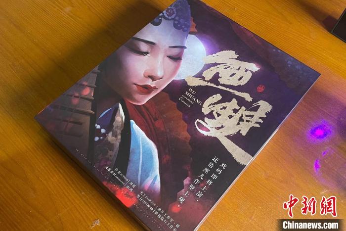 該校劇本殺課程目前以工坊課的形式進行試點。　楊靜 攝