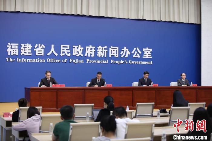 數(shù)字中國建設峰會“國際范兒”足