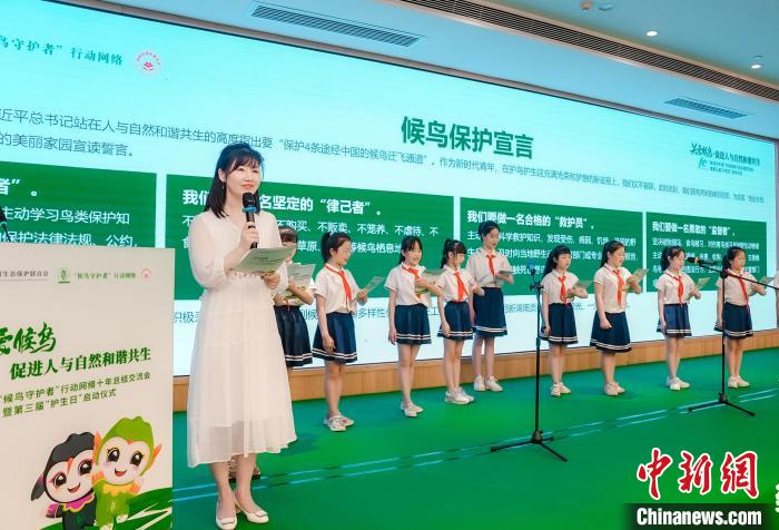 湖南“候鳥守護者”行動網(wǎng)絡全國首創(chuàng)四級聯(lián)動護鳥模式