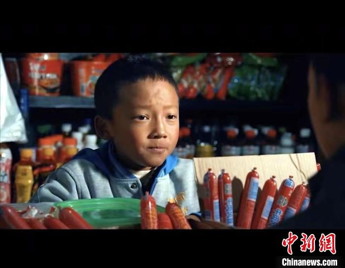 圖為《風(fēng)的孩子》微電影截圖?！∑照涮峁? style=