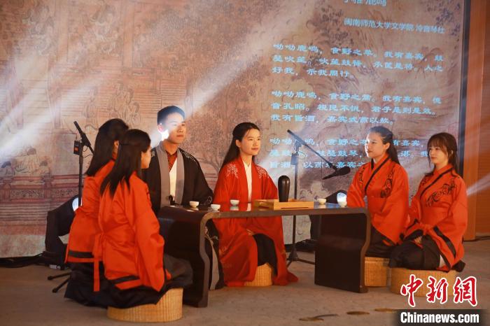 2023年閩南詩歌節(jié)開幕式暨詩歌朗誦會現(xiàn)場?！￠}南師范大學(xué)供圖