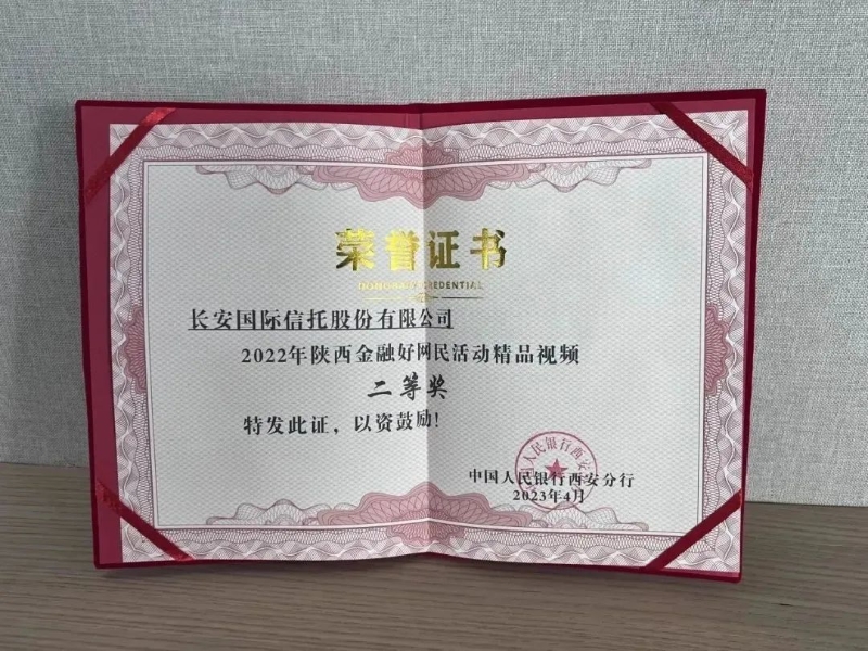 如圖片無法顯示，請(qǐng)刷新頁面