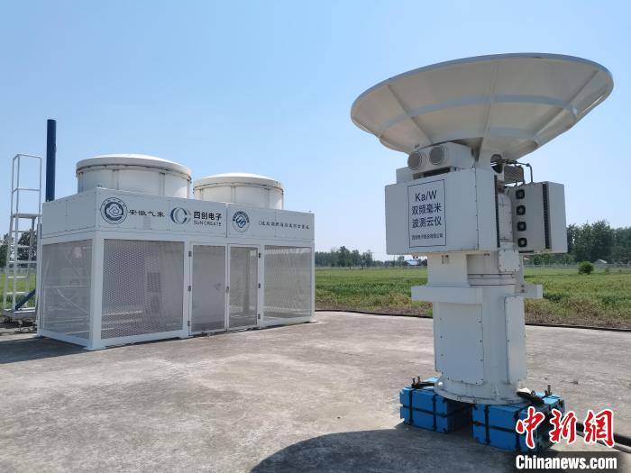 壽縣國家氣候觀象臺內(nèi)各種觀測設(shè)備。　吳然 攝