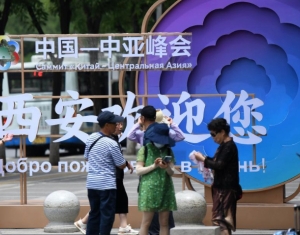 西安，準(zhǔn)備好了