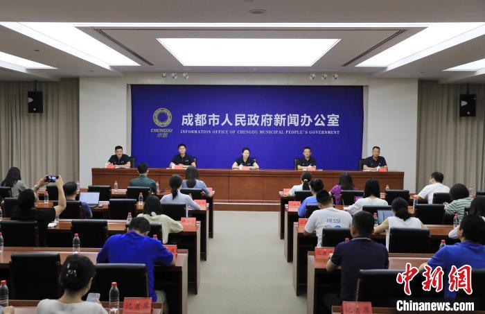 （成都大運紀(jì)事）成都大運會競賽運行團隊組建工作基本就緒