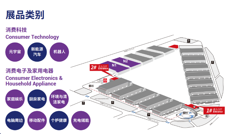 如圖片無法顯示，請刷新頁面