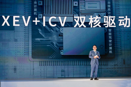 中國品牌登堂入殿！傳祺E9在人民大會堂開啟新篇章