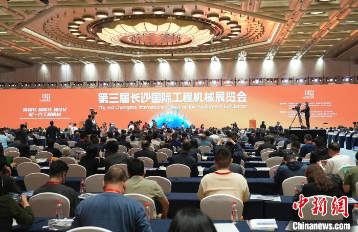 全球“鋼鐵俠”集結“工程機械之都”長沙產(chǎn)業(yè)艦隊全速邁向世界級