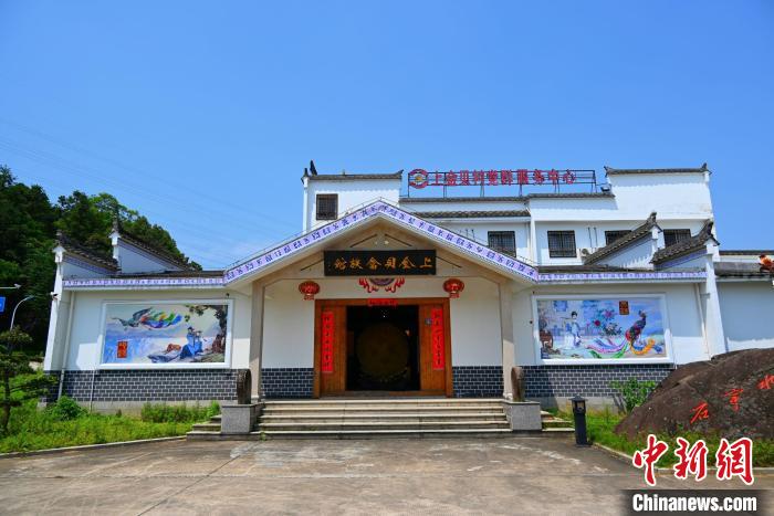 上金貝畬族館?！∮嗌强?攝