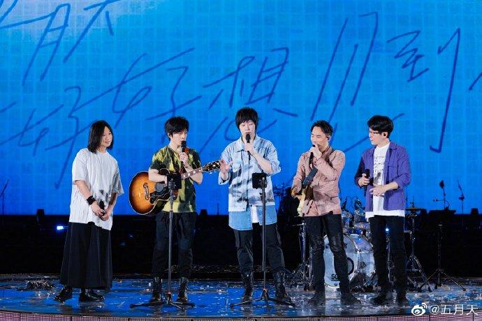 五月天鳥巢演唱會。圖片來源：五月天微博.jpg