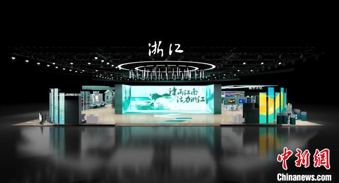 “詩(shī)畫(huà)江南·活力浙江”：“浙江軍團(tuán)”出征深圳文博會(huì)