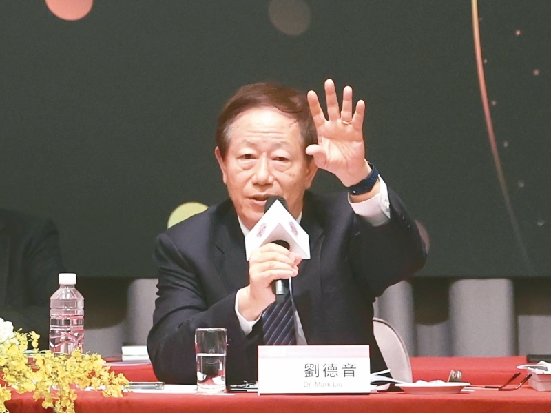 臺積電董事長劉德音。（圖源：臺灣“聯(lián)合新聞網(wǎng)”）