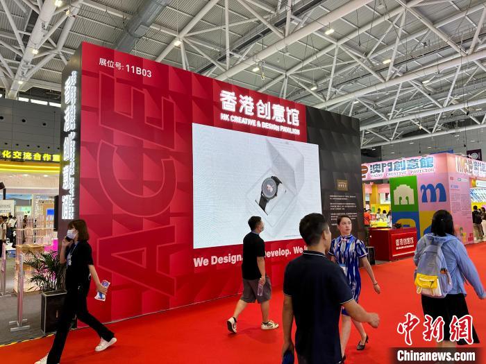 香港創(chuàng)意館展區(qū)?！》絺ケ?攝