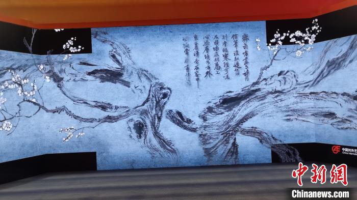 第十九屆深圳文博會(huì)上，紫荊文化集團(tuán)舉辦“天趣畫境--齊白石沉浸式數(shù)字光影藝術(shù)展”?！∴嵭〖t 攝