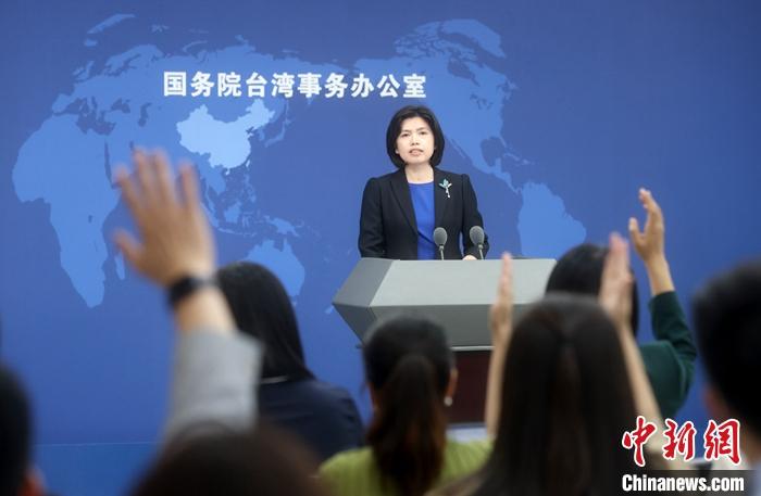 馬英九邀大陸學(xué)生訪臺(tái) 國臺(tái)辦：望民進(jìn)黨不要再人為設(shè)障礙_1686740397602