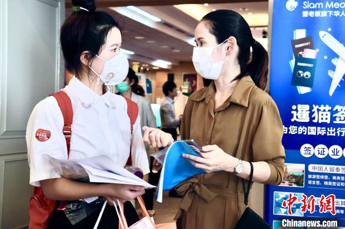 招聘會現場。<a target='_blank' href='/'>中新社</a>發(fā) 王賢思攝