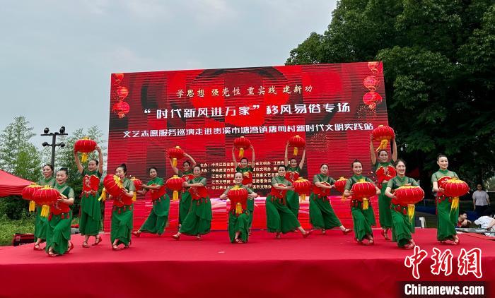 彩禮“降溫”、紅娘“持證上崗”江西貴溪婚俗改革為愛(ài)“減負(fù)”