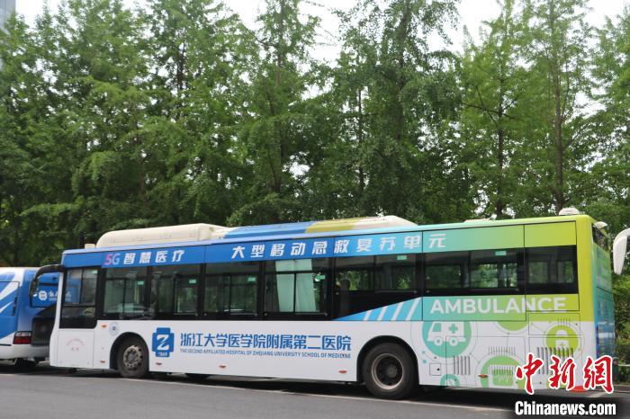 大型移動急救復(fù)蘇單元。　邱祥琪 攝