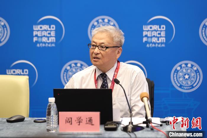 世界和平論壇秘書長、清華大學(xué)國際關(guān)系研究院院長閻學(xué)通在會上發(fā)言 <a target='_blank' href='/'>中新社</a>記者 蔣啟明 攝 攝