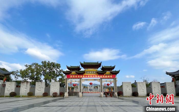 圖為客家祖地?！∪魇形麄鞑抗﹫D