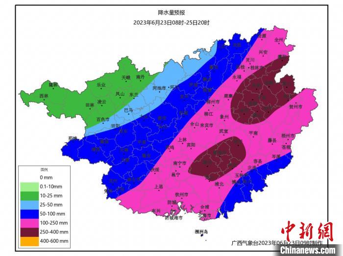 廣西氣象局公布的降雨量預報圖。　廣西氣象局供圖
