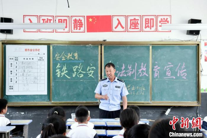各地鐵路公安廣泛開展宣傳檢查，筑牢安全屏障
