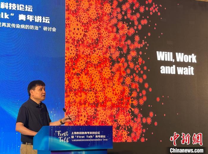 青年如何選擇專(zhuān)業(yè)？張文宏稱(chēng)“3W”很重要