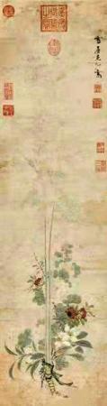 點(diǎn)擊進(jìn)入下一頁(yè)