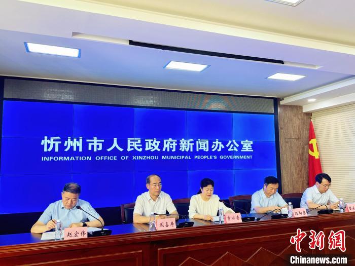 圖為新聞發(fā)布會(huì)現(xiàn)場。忻州市有數(shù)量眾多的長城遺跡。　劉小紅 攝