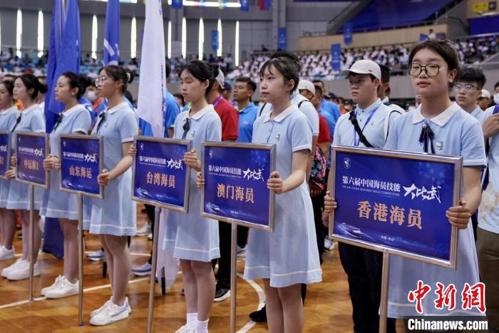 香港、澳門(mén)、臺(tái)灣工會(huì)組織的代表隊(duì)參賽。　錢(qián)晨菲 攝