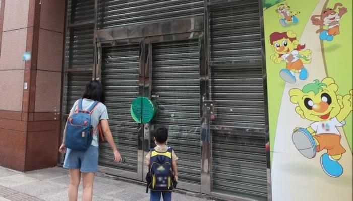 臺灣新北涉事幼兒園19日大門緊閉。圖片來源：聯(lián)合報.jpg
