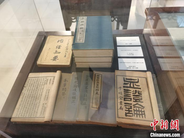 上海千頃堂書(shū)局出版了眾多醫(yī)書(shū)?！≈x文一供圖