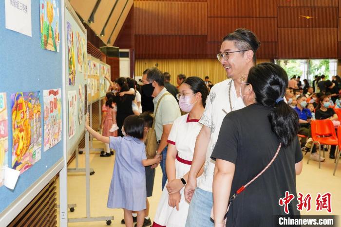 香港舉辦兒童繪畫大賽慶祝回歸26周年
