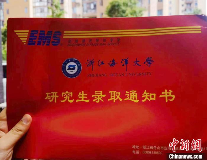 大學室友成立“小伙伴助學基金會”點亮山區(qū)學子求學路