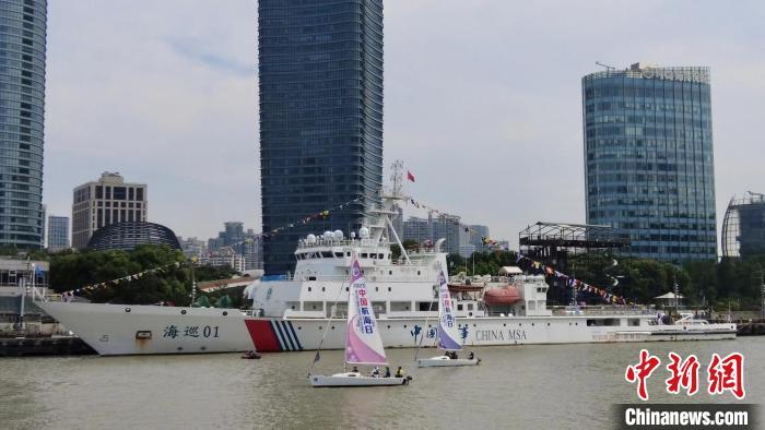 海事巡航救助船“海巡01”輪?？繃?guó)客碼頭，向公眾免費(fèi)開放?！≈烨镬戆?攝