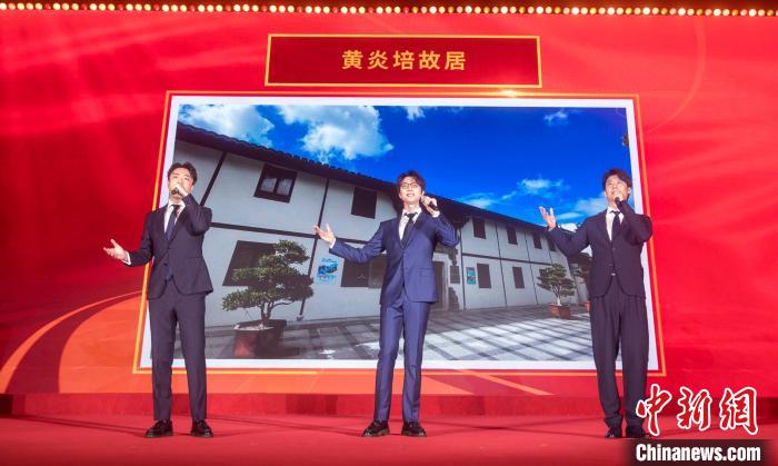 民主黨派成員共同演繹歌曲《人民之城》?！∩虾Ｊ形y(tǒng)戰(zhàn)部供圖