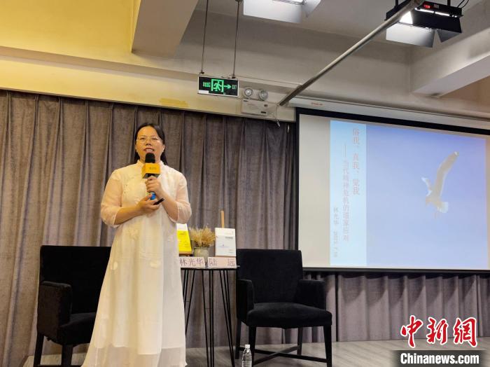 “俗我、真我、覺我”：學(xué)者南京妙解中華傳統(tǒng)文化