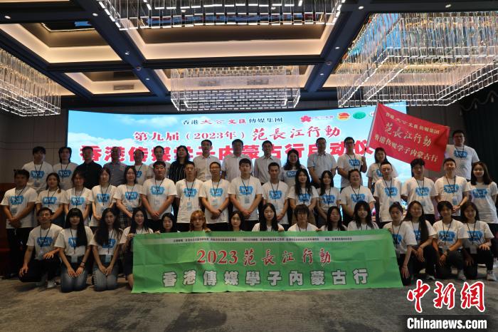 圖為啟動儀式現(xiàn)場?！⊥踉?攝