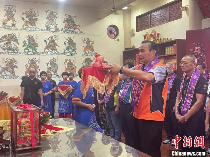 兩岸媽祖信眾祭祀媽祖?！↓埼膮^(qū)委臺港澳辦供圖