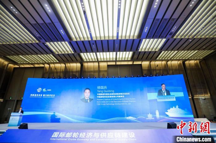 專訪“郵輪人”楊國兵：國產(chǎn)郵輪如何競逐全球藍海？
