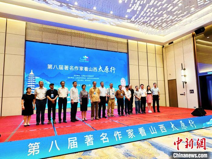 “著名作家看山西”采風(fēng)活動(dòng)至今已成功舉辦七屆?！⑿〖t 攝