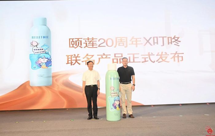 超然致遠(yuǎn)勇攀電商強市 第四屆濟南電商直播節(jié)全面啟動