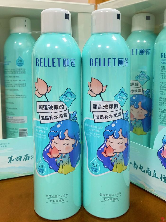 超然致遠(yuǎn)勇攀電商強市 第四屆濟南電商直播節(jié)全面啟動