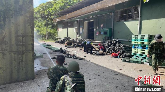 臺陸軍六軍團(tuán)三支部祥豐營區(qū)彈藥庫24日下午發(fā)生爆炸意外。圖片來源：臺灣東森新聞網(wǎng).jpg