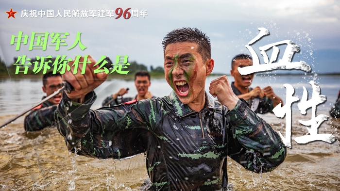 曹澤鋮、王小鈺